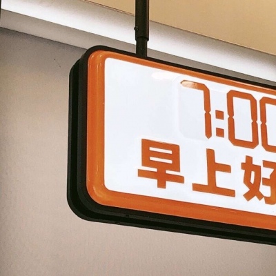 Furry绘画笔刷推荐兽圈社群